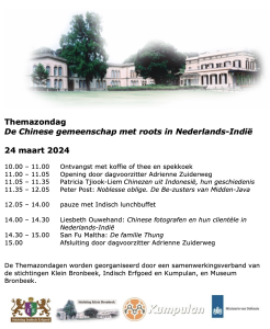 Lees en zie het laatste nieuws uit de regio bij Omroep Tilburg